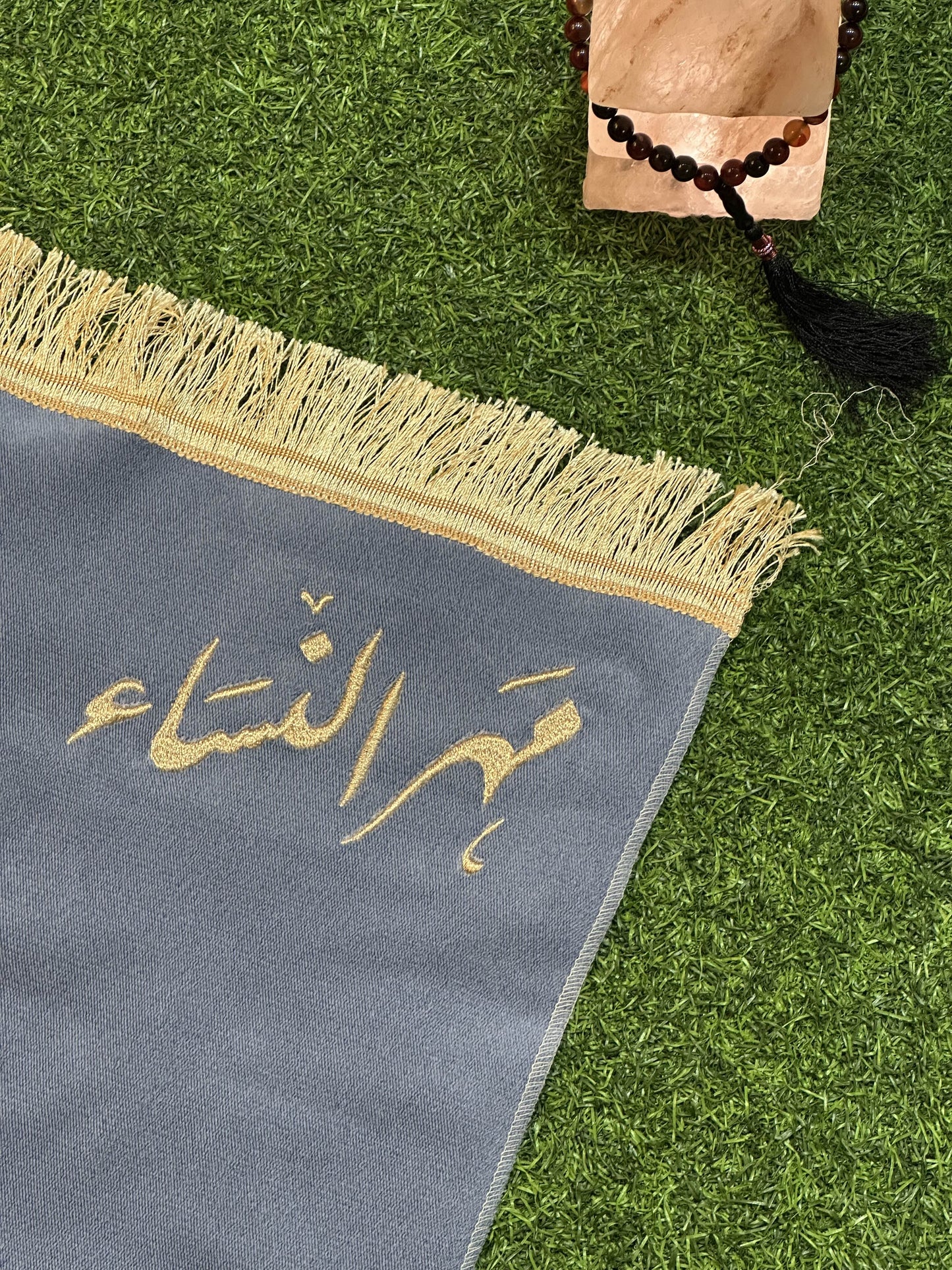 Padded & Plain Customized Prayer Mats