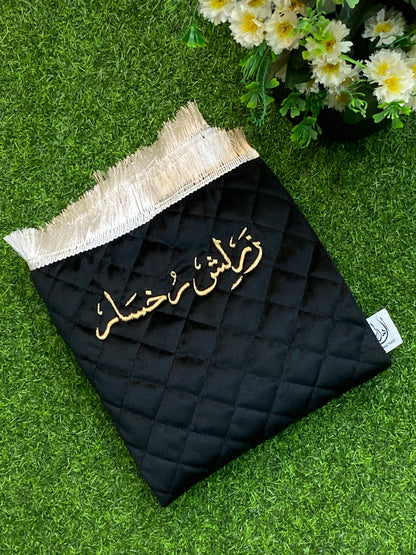 Padded Embroidered Customized Prayer Mats