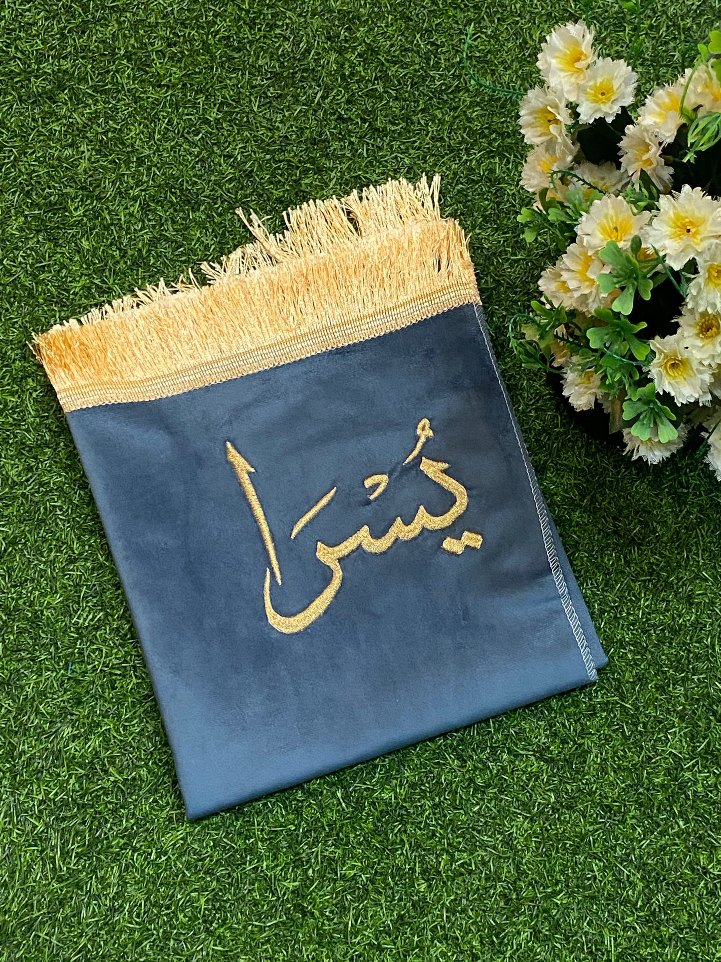 Padded & Plain Customized Prayer Mats