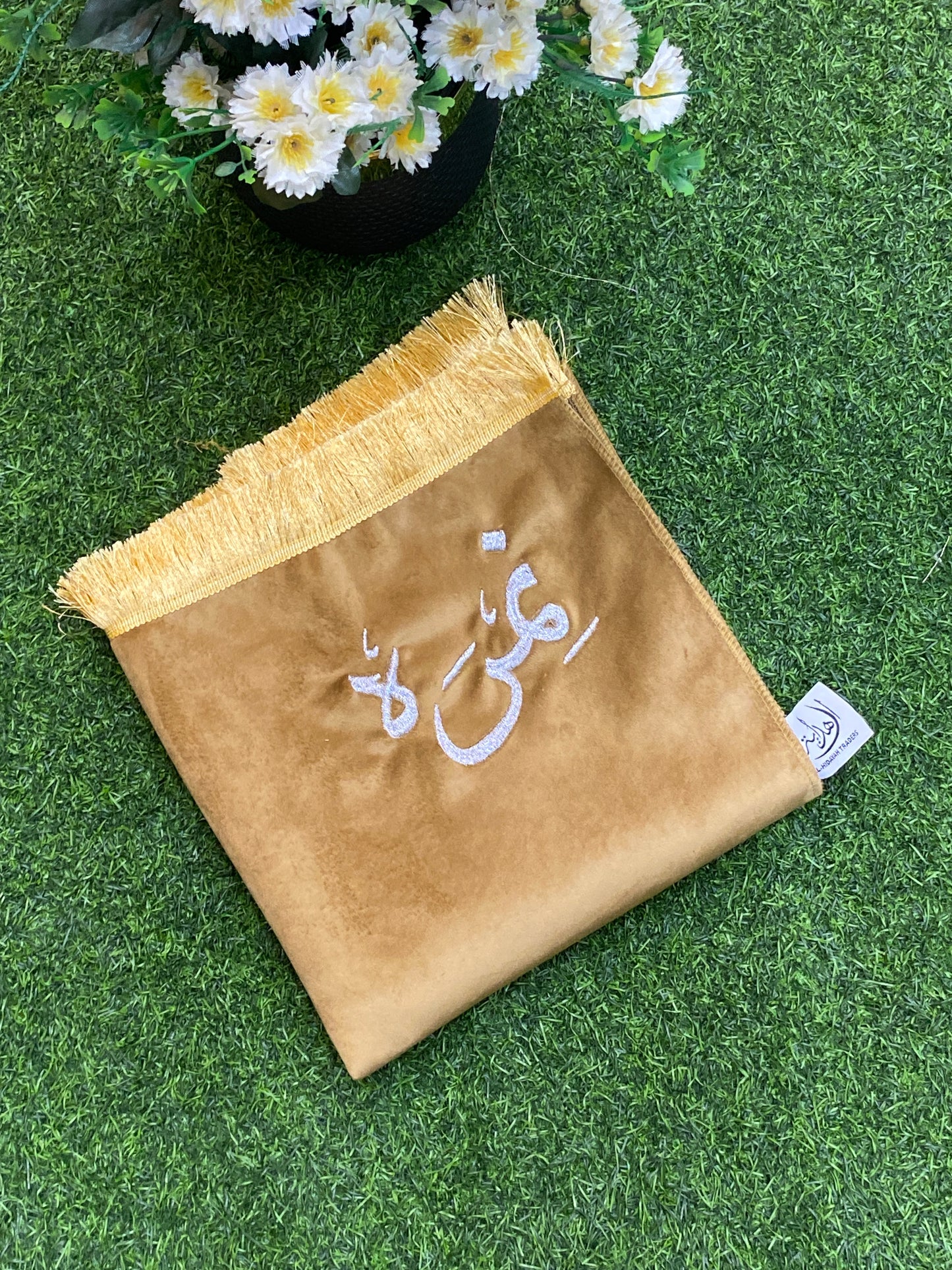 Padded & Plain Customized Prayer Mats