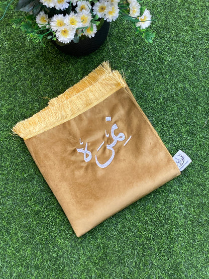 Padded & Plain Customized Prayer Mats