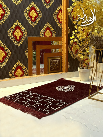CloudEase Prayer Mat
