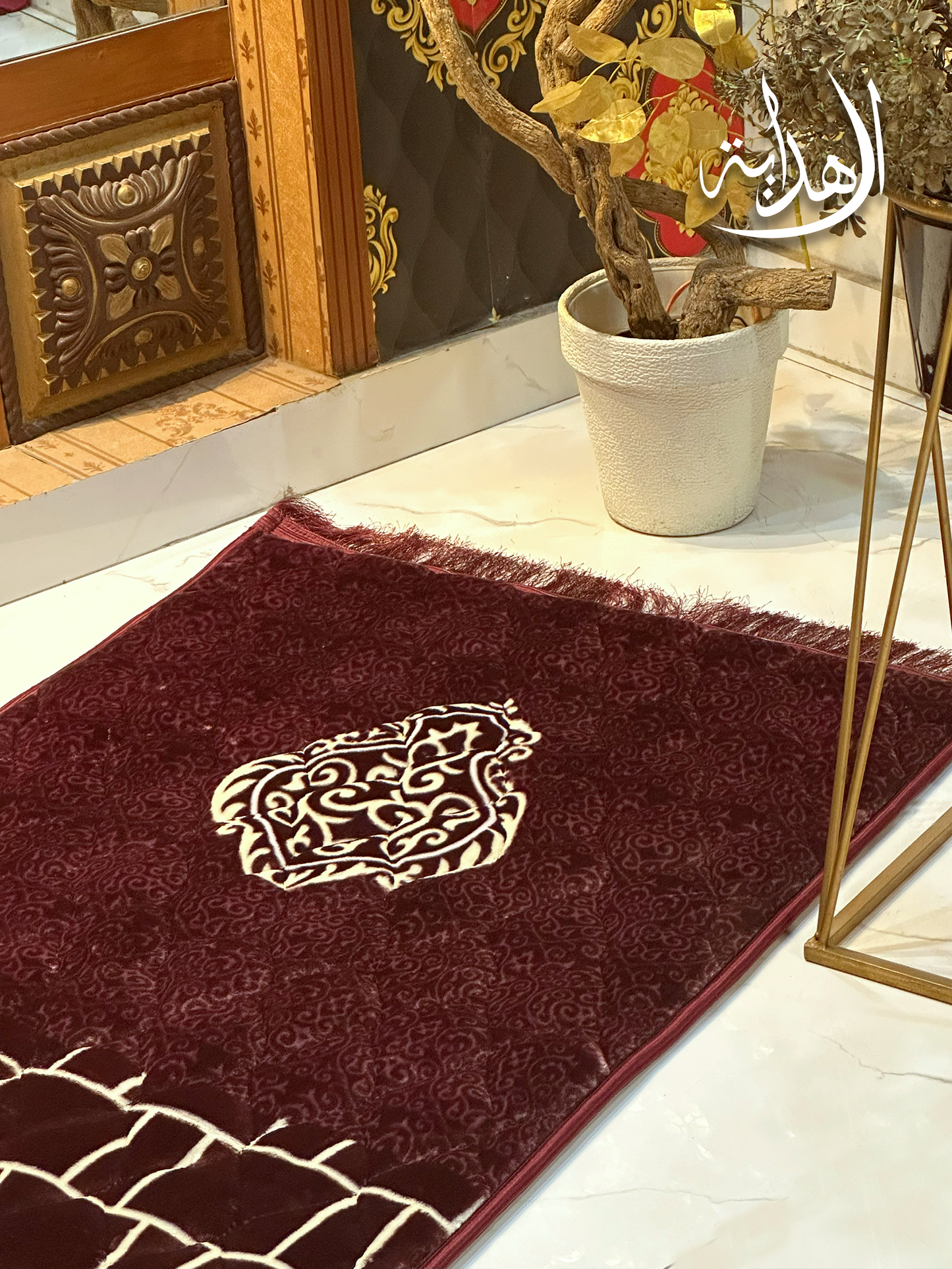 CloudEase Prayer Mat