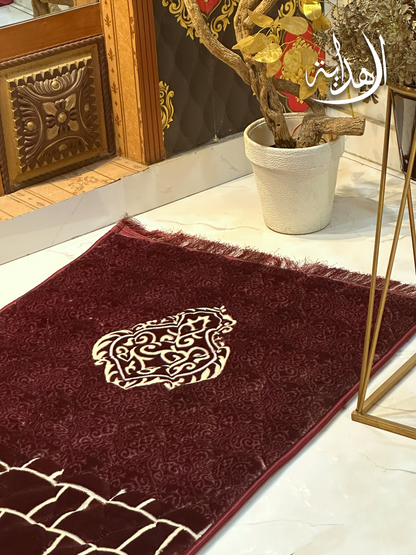 CloudEase Prayer Mat