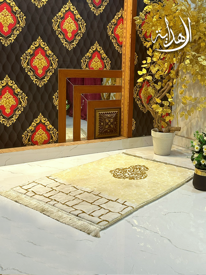 CloudEase Prayer Mat