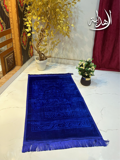 Qiblatain VelvetSoft Namaz Mat