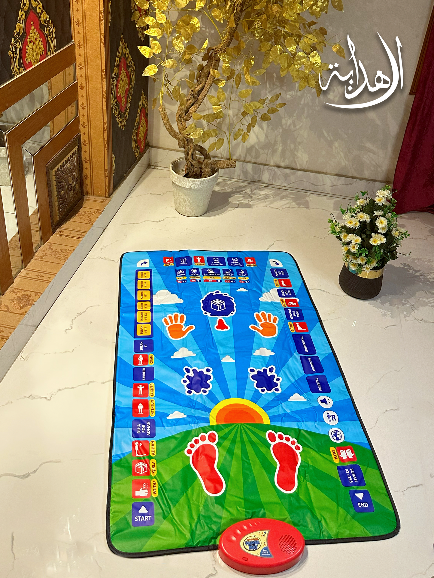 Digital Learning Prayer Mat
