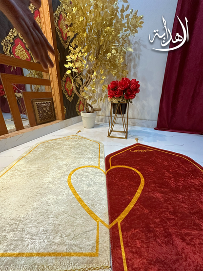 Elegant Heart-Shaped Couple Prayer Mats