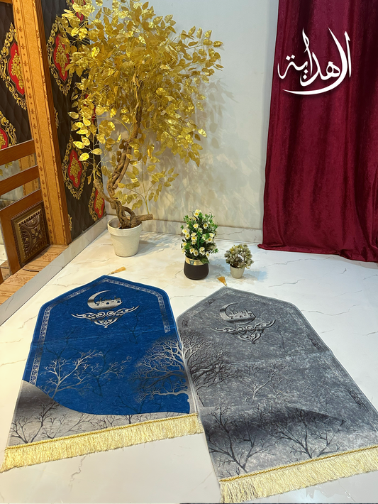 Elegant Duo Prayer Mats