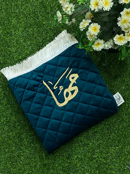 Padded & Plain Customized Prayer Mats
