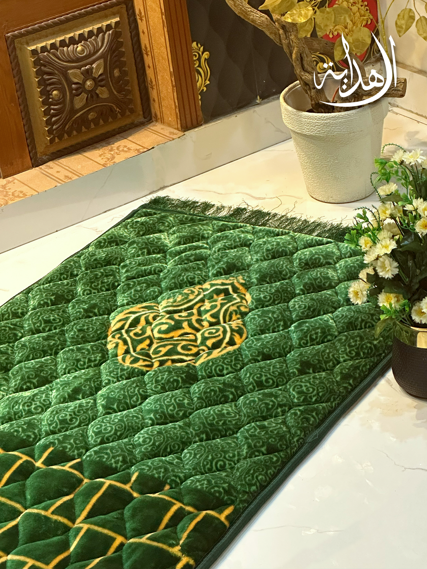 CloudEase Prayer Mat