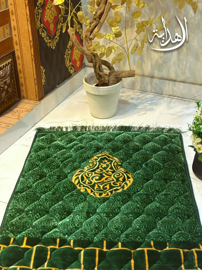 CloudEase Prayer Mat