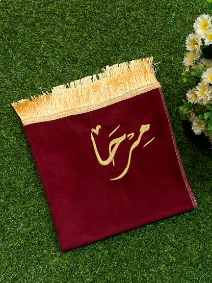 Padded & Plain Customized Prayer Mats